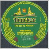 sanktpeterbaltika (559).jpg